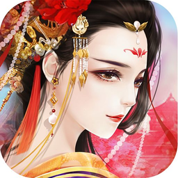 朕的后宫修改版 Logo
